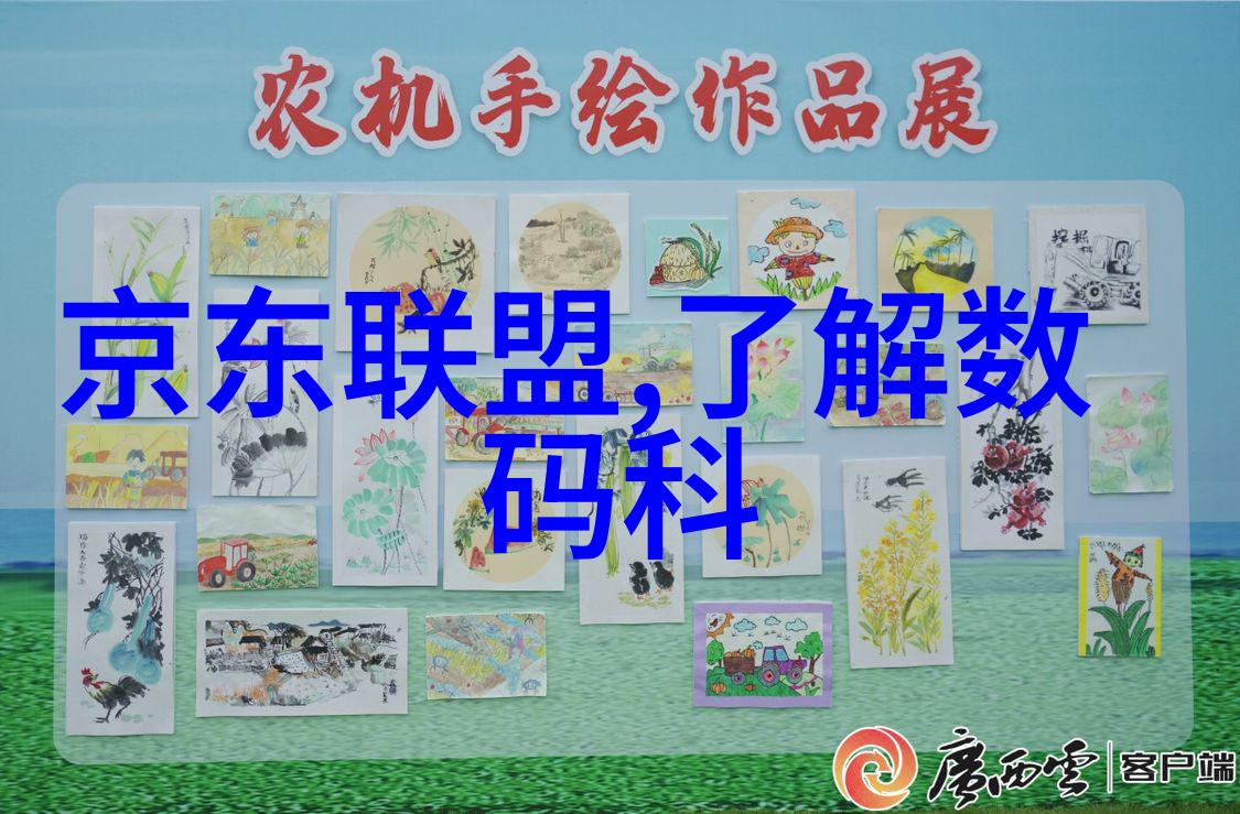 公交车后车座的疯狂做小视频逆袭之路