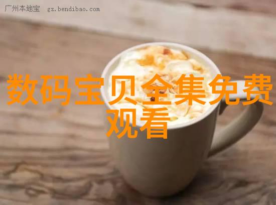 空气净化器水处理系统与废弃物回收机环境净化设备的多元面貌