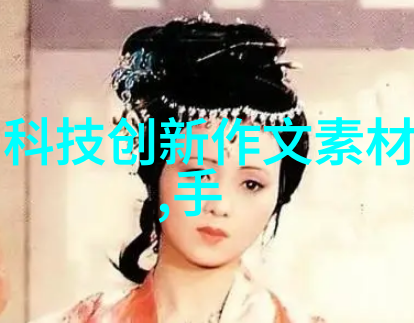 低温等离子体灭菌我来告诉你这项技术的神奇之处