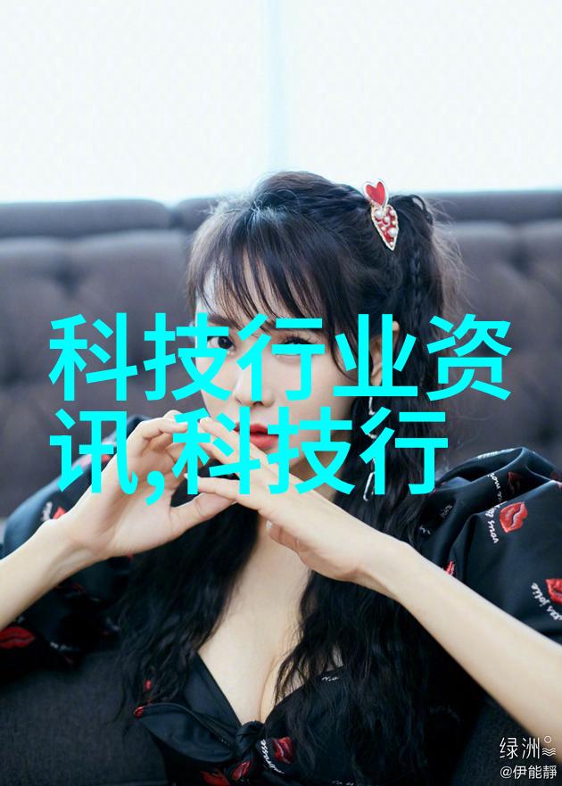固定床反应器设计我来教你如何让你的化学实验更简单