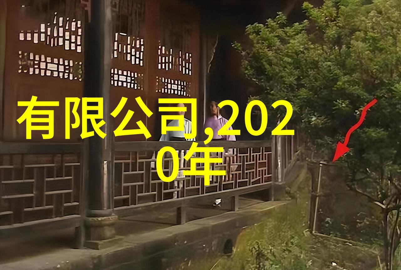 雾绘香城宜兴废气处理之谜
