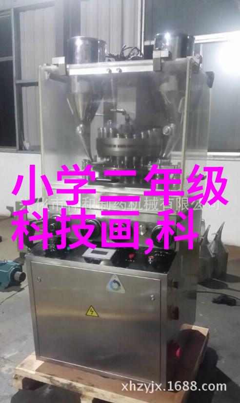 净化之翼小型除尘除烟设备的奇迹