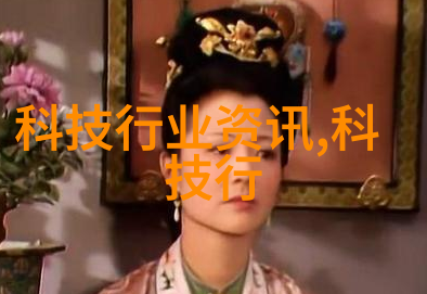 水电安装精英招募敢闯敢战的施工者们
