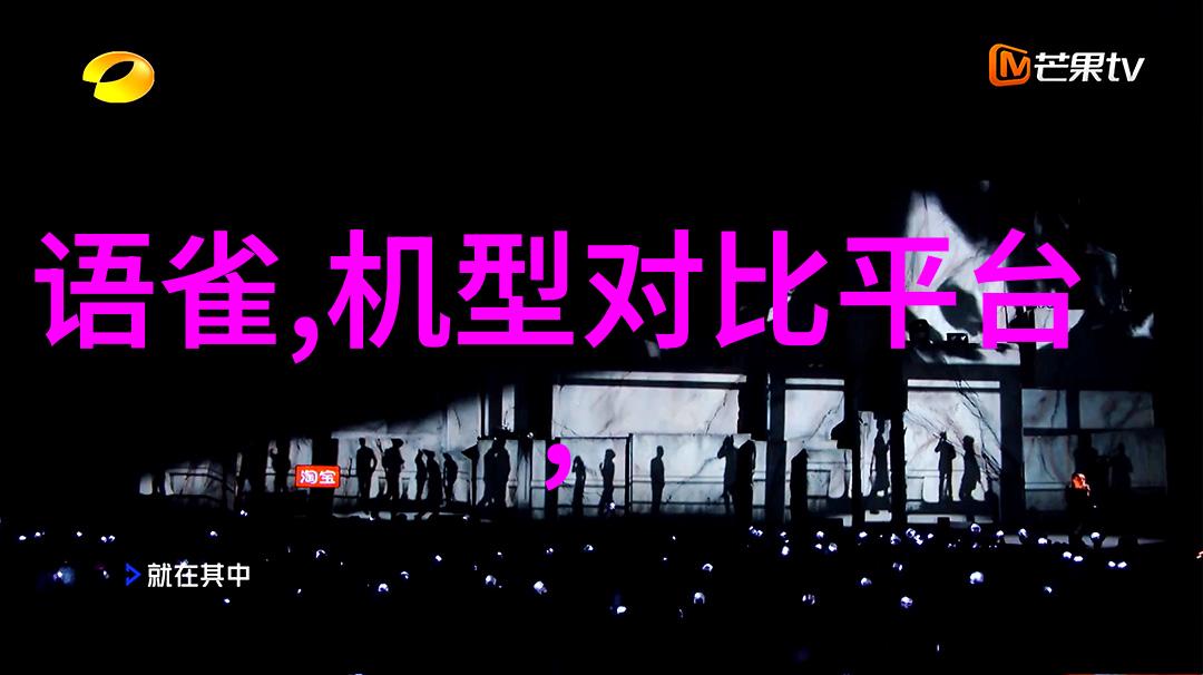 生命周期管理膜组件在生物技术中的应用与挑战