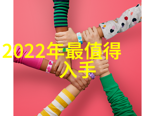 认識和理解測水質儀器的讀數指標