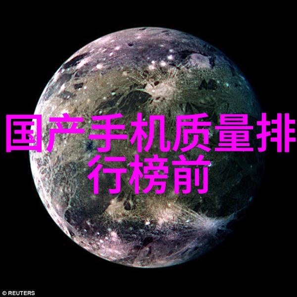 锦夜来否揭秘古典诗词中的月光美学