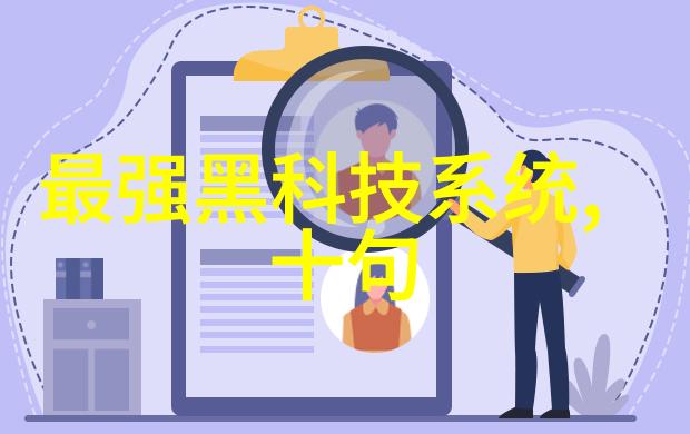 新兴技术如何影响南京干燥设备的设计和性能