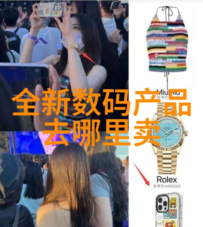 水质检测费用如何计算解析每项服务的成本标准