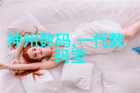净化与污染水处理公司的双面人生