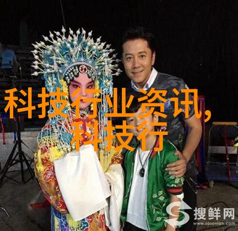 矿泉水的清新之源揭秘水质检测标准与方法