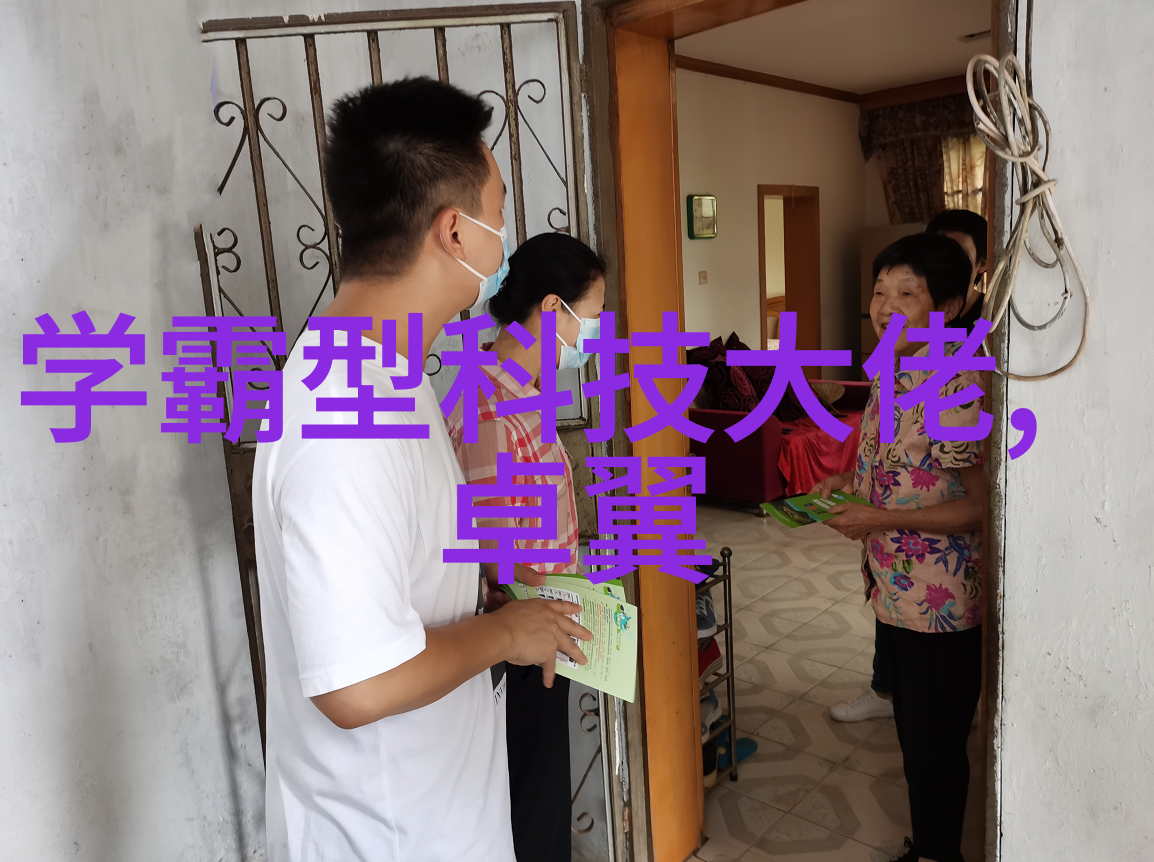 环境监测-哈希水质检测仪器精确解析水体健康的关键