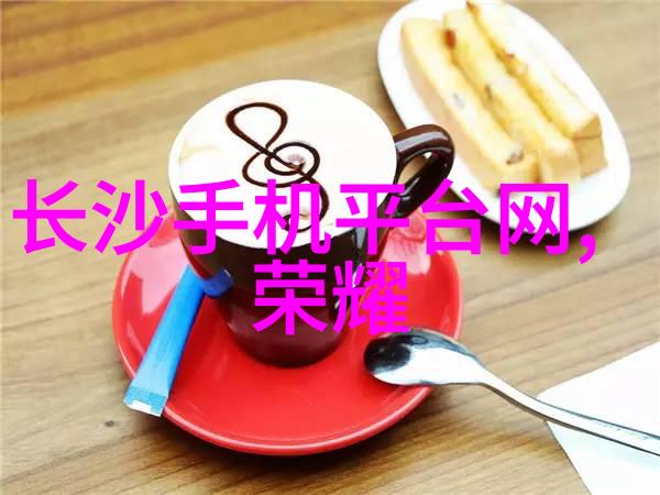 水电工程-精准估算水电报价与预算的科学运作