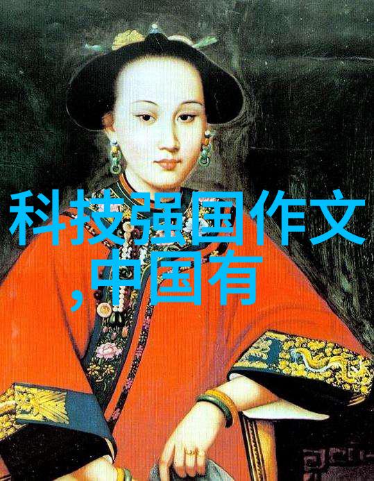 邻近工厂的钢铁奏鸣曲