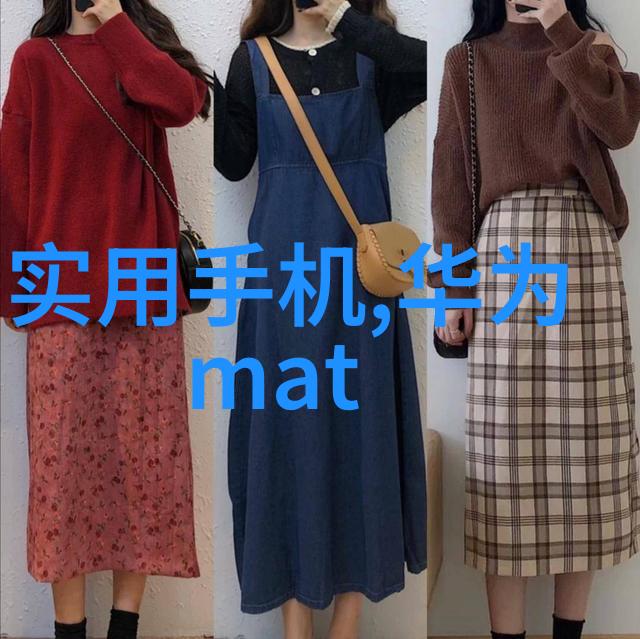 化工管件-探讨化工管件的应用与市场趋势