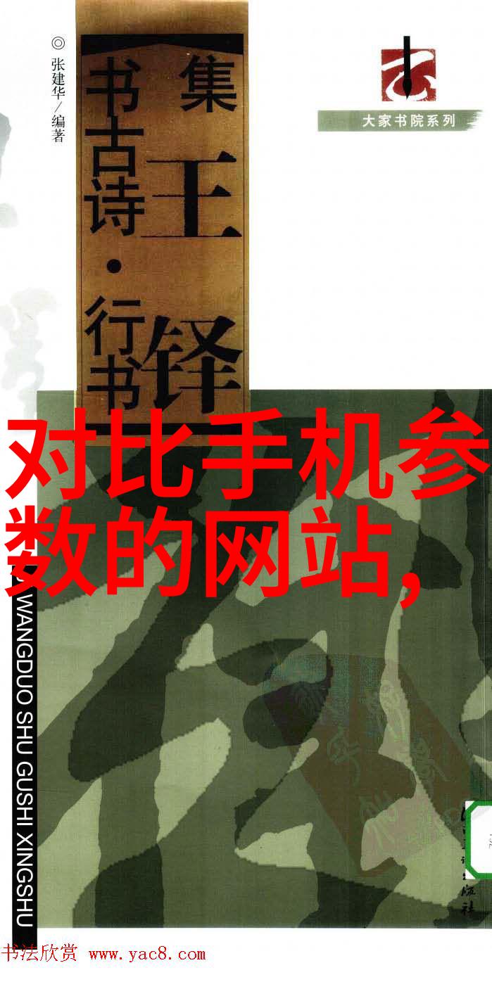 高速离心机厂家报价系统精确定制高效分离解决方案