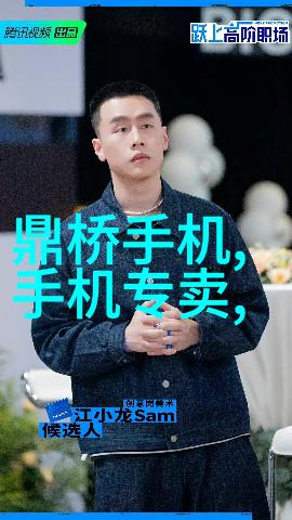 绿色制造健康消费未来市场趋势下的环保型净制产品开发前景展望