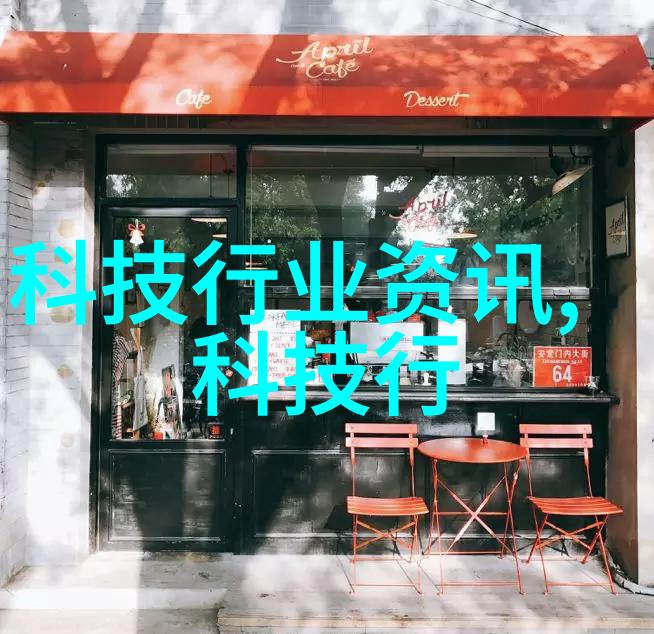 97rb回望与重生一代人的编年史
