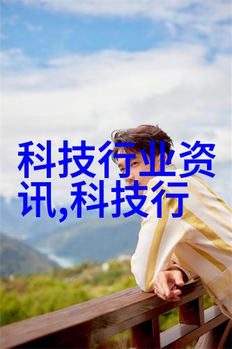 废品回收网站-绿色环保的智慧之路如何高效利用废旧物品