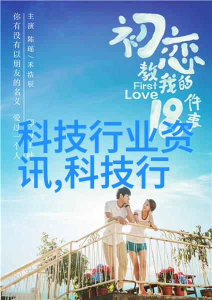 萍乡波纹填料厂家探究其在建筑材料供应链中的作用与影响