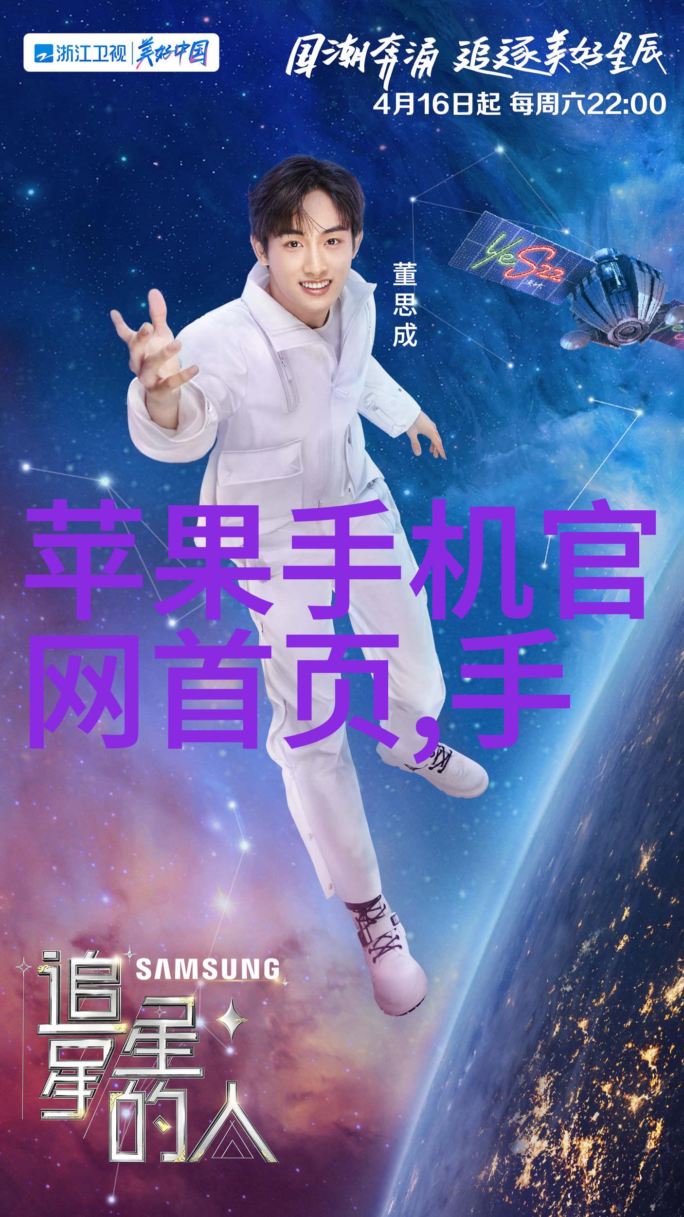 固相合成反应釜高效稳定化合物生产的新工具