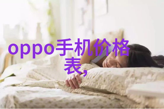 不锈钢陶瓷填料金属与艺术的和谐共生