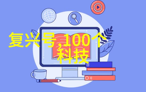使用先进氧化技术对工业废水进行处理有什么优势