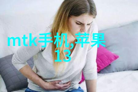 软件测试之旅探索必备技能与智慧