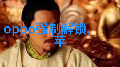 在报告中的引言部分应该包含哪些关键要素呢
