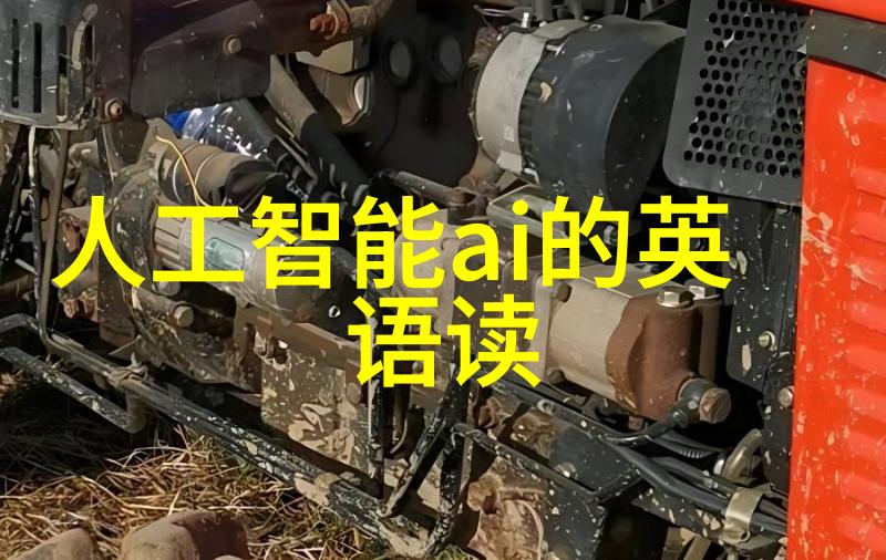 金属环矩鞍填料系统设计与安装指南