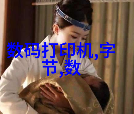 立式沉降离心机在环境监测中的重要性探讨