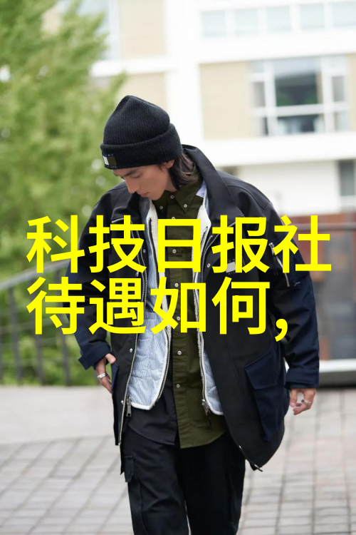 空压机油水分离器的作用-提高空气压缩系统效率与可靠性