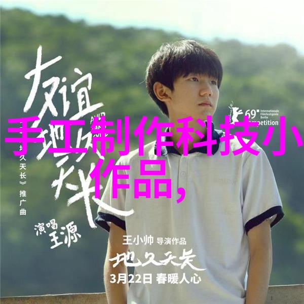 财经郎眼深度解读金融市场的智慧