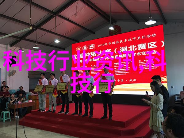 家用生活小技巧简单理解电阻式湿度传感器原理