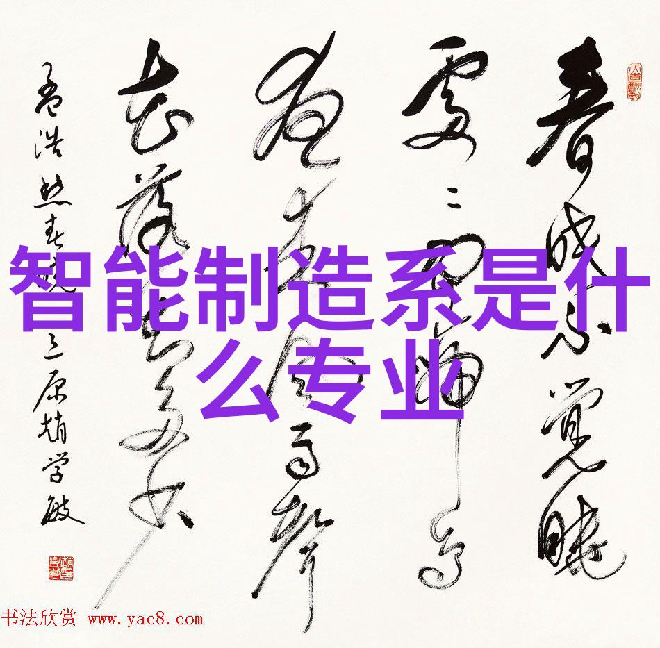 安全生产第一要义如何确保自动化输送设备的稳定运行