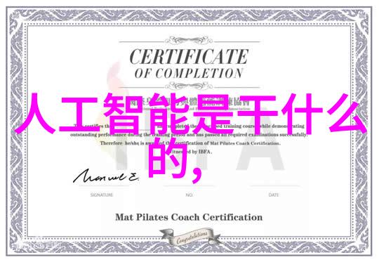 轮胎粉碎机打破规则变废为宝的超级英雄