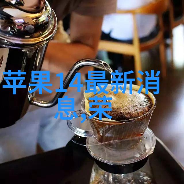 工业废气净化器沉默中的守护者