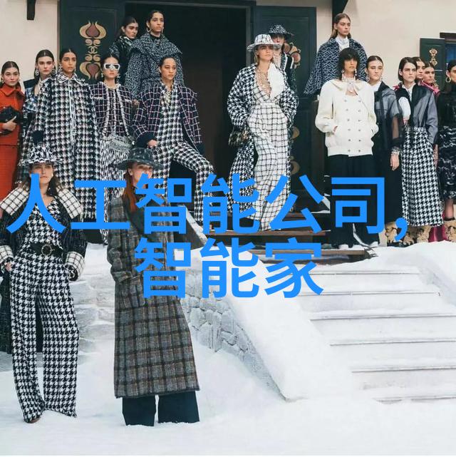 井水发黄揭秘对人体健康的潜在风险