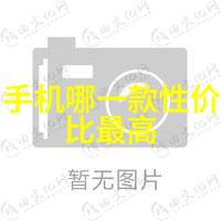 二层家居装修风格大全从简约到奢华的设计灵感