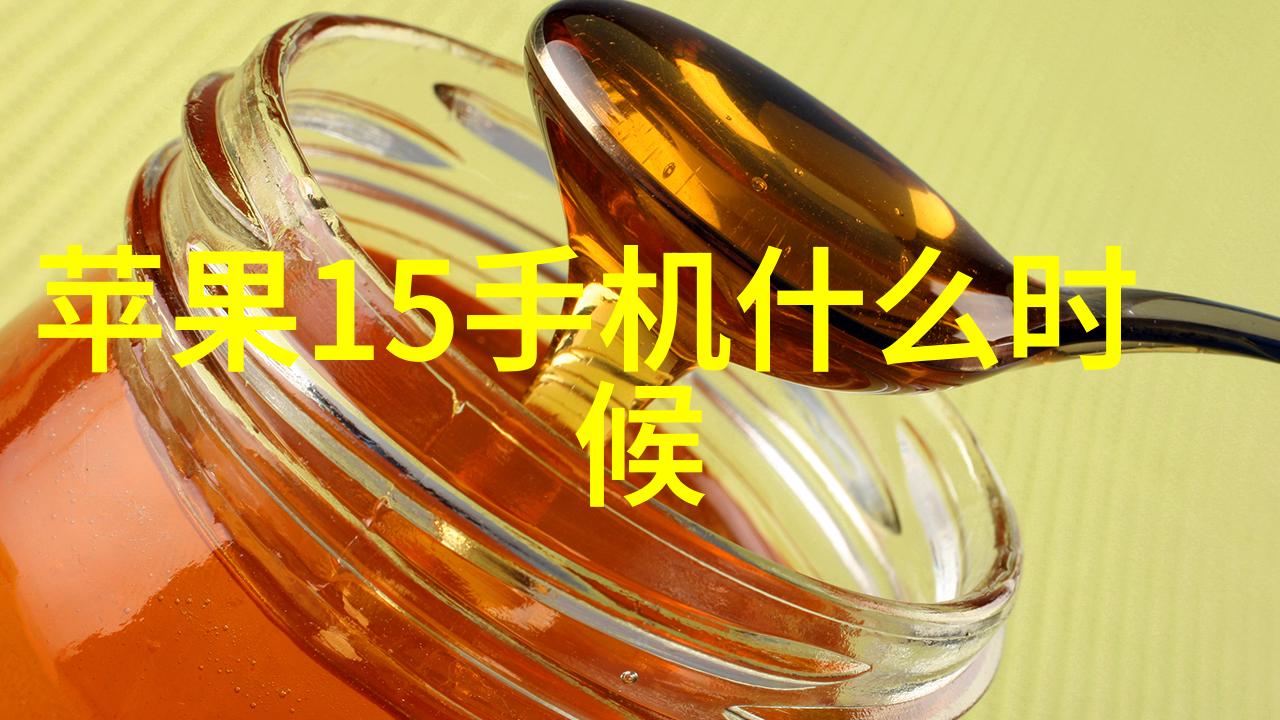 温暖之源电热蒸汽发生器的奇迹