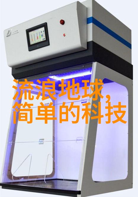 管材探秘寻找pert的奥秘