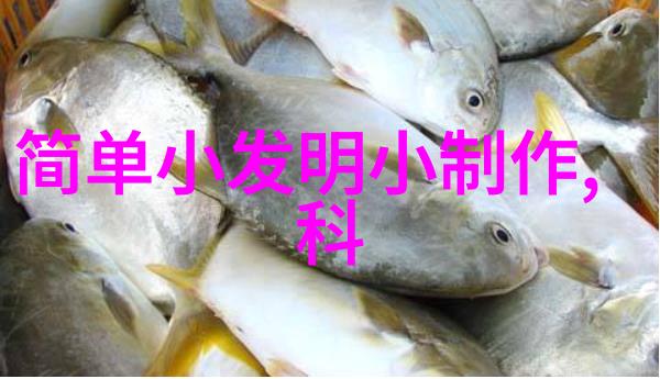 高精度仪器设备招标采购计划书编制与执行流程优化