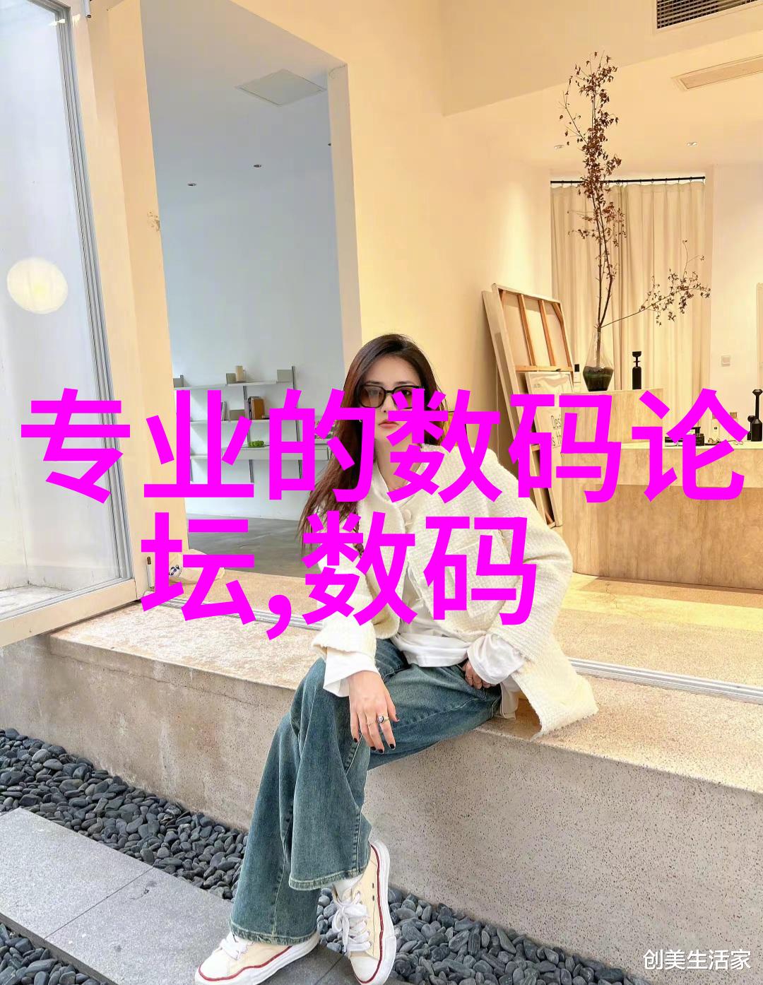 水处理技术的未来趋势与发展方向