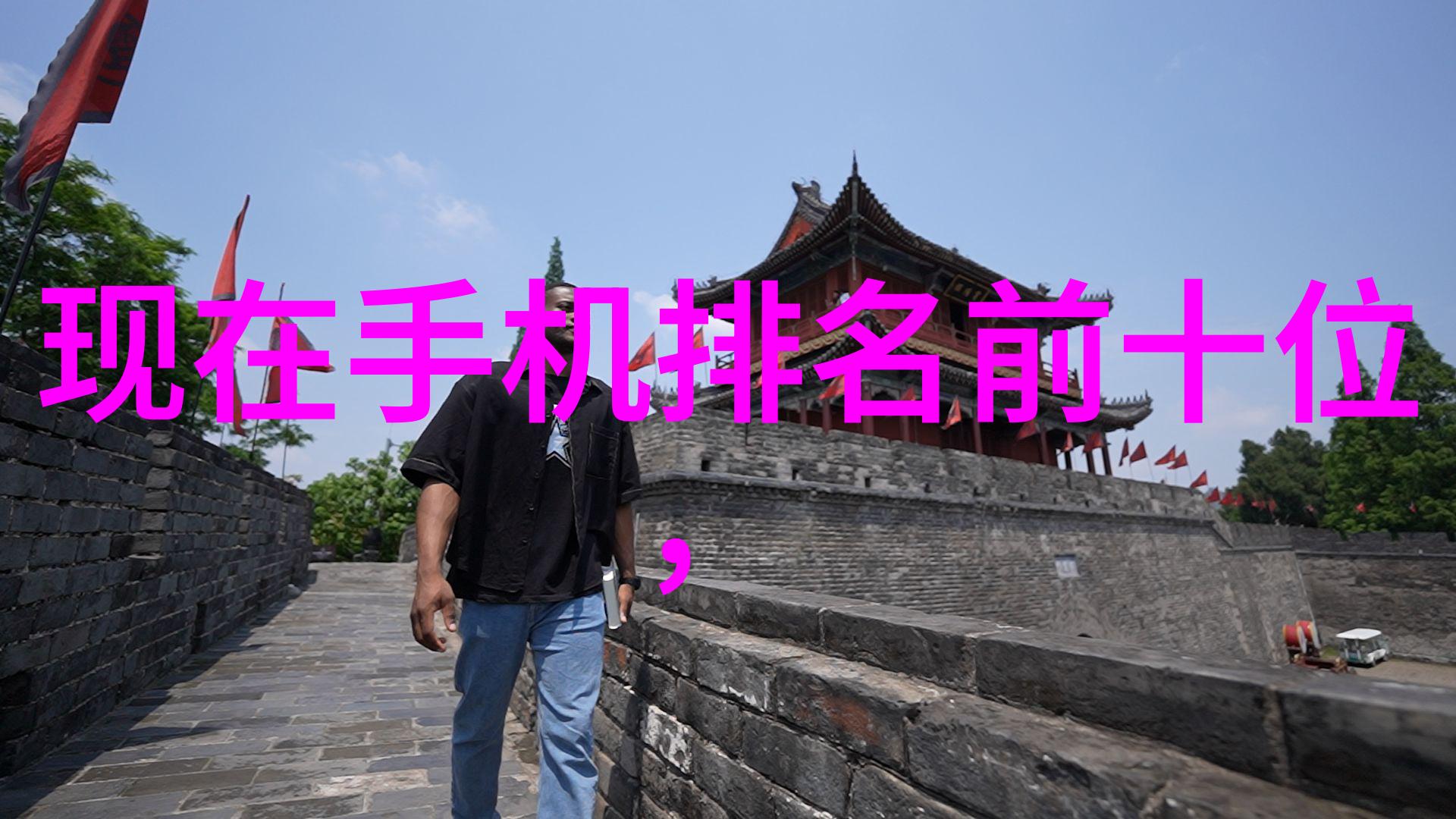 小型医疗机构污水处理设备我的家乡医院的新变化
