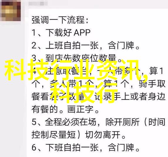 双锥回转真空干燥机高效率低能消耗的先进干燥技术