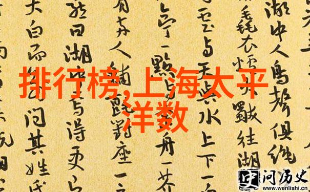 国产射频芯片龙头公司-领航者探索国产射频芯片龙头公司的创新之路