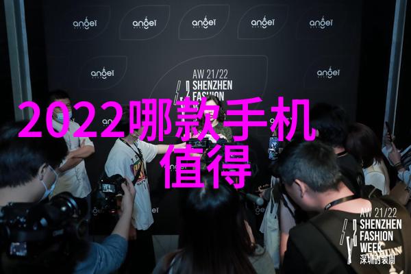 不锈钢制品图册材料选择与特性