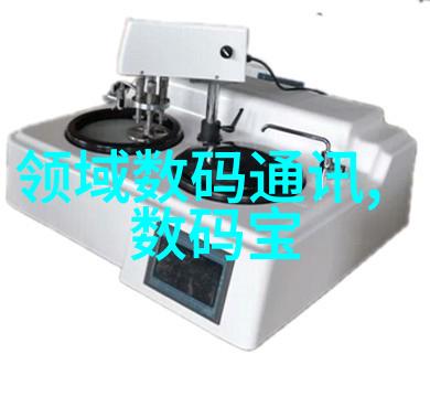 小型纯净水设备我的家用解压神器
