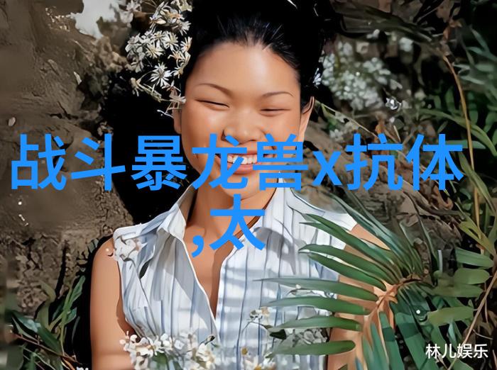 化工药包材制造设备精密加工的守护者