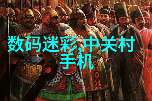 芯片设计师终身事业从事微电子设备和集成电路的创造与优化
