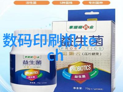 机械设备-循环泵的应用与维护确保系统连续运行